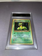Vicetreebel Holo 1997 Japans Graded 8.0 Pokemon, Ophalen of Verzenden, Zo goed als nieuw