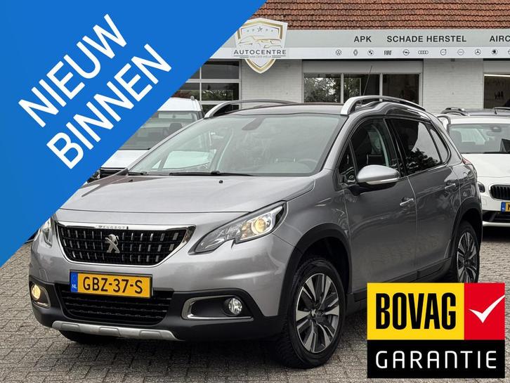 Peugeot 2008 1.2 PureTech GT-line NAVI | CAMERA | KLIMA | PA, Auto's, Peugeot, Bedrijf, Te koop, ABS, Achteruitrijcamera, Airbags
