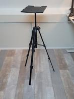 Upliving beamer statief nieuw, Ophalen of Verzenden, Zo goed als nieuw, 150 tot 175 cm, Driepoot