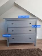 Hemnes ladekast Ikea, Huis en Inrichting, Ophalen, 100 tot 150 cm, Scandinavisch, Zo goed als nieuw