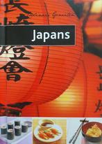 Japans - Culinair Genieten BOEK 9789054266303, Ophalen of Verzenden, Zo goed als nieuw, Ruitenberg, Azië en Oosters