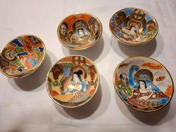 Japanse Sake cups beschikbaar voor biedingen
