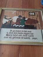 Mooi geborduurd schilderij 39cm bij 32cm, Huis en Inrichting, Ophalen of Verzenden, Zo goed als nieuw