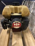 Oude bosmaaier merk Komatsu Zenoah G4K, Tuin en Terras, Ophalen, Benzine, Gebruikt, Stihl, Kawasaki, Komatsu, Iseki