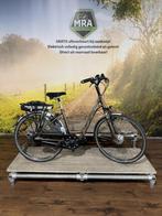 Multicycle elektrische fiets met voorwiel motor ebike!, Overige merken, Ophalen of Verzenden, Zo goed als nieuw, 50 km per accu of meer