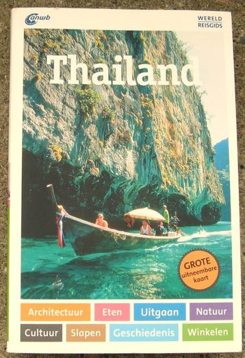 Thailand (ANWB) - 416 pagina's beschikbaar voor biedingen