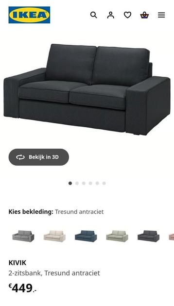 Kivik bank Ikea nieuw - afbeelding 2
