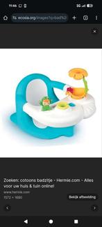 Cotoons Badzitje met Speelgoed, Overige merken, Ophalen of Verzenden, Zo goed als nieuw, Badzitje of Badring