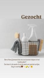 Hulp in de huishouding / schoonmaakster / poetshulp gezocht, Overige uren, Overige niveaus, Overige vormen