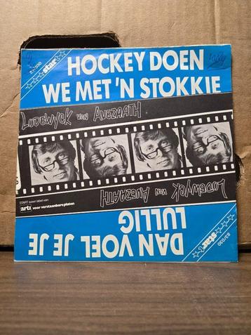 Lodewijck van Avezaath - Hockey doen we met 'n stokkie beschikbaar voor biedingen