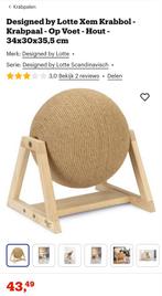 Krabbel design by Lotte, Dieren en Toebehoren, Krabmeubelen, Ophalen, Zo goed als nieuw, Krabpaal