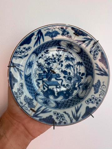 Chinees Bordje Kangxi Periode (Gerestaureerd) Decoratief Obj beschikbaar voor biedingen