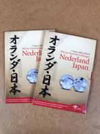 Munten Nederland Japan, 400 jaar Handelsbetrekkingen, Postzegels en Munten, Munten | Azië, Setje, Zilver, Ophalen of Verzenden