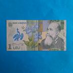 1 lei Roemenië #038, Postzegels en Munten, Bankbiljetten | Europa | Niet-Eurobiljetten, Los biljet, Overige landen, Verzenden