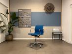 Vitra | Eames | EA 117 | Blauw Hopsak | 1x, Vitra, Gebruikt, -, Blauw
