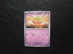 Flittle 009/015 mcdonalds match Battle 2023, Hobby en Vrije tijd, Verzamelkaartspellen | Pokémon, Ophalen of Verzenden, Zo goed als nieuw