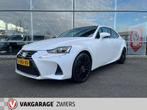 Lexus IS 300h Hybrid Afnm-Trekhaak/Lane/Cruise/Camera/Nav., Auto's, Lexus, Automaat, Achterwielaandrijving, Gebruikt, 181 pk