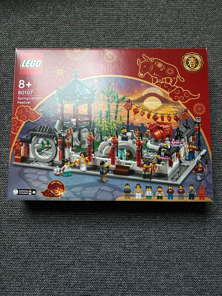 Lego 80107 Spring Lantern Festival - Nieuw!, Kinderen en Baby's, Speelgoed | Duplo en Lego, Nieuw, Lego, Complete set, Ophalen of Verzenden