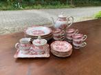 Seltmann Weiden Bavaria | Theresia, Huis en Inrichting, Keuken | Servies, ;, Gebruikt, ;, ;