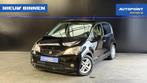 SEAT Mii 1.0 Chill Out Navi | Airco | APK 29-07-2025, Auto's, Voorwielaandrijving, Euro 5, Stof, Gebruikt