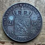 2,5 gulden 1849 Willem II, Postzegels en Munten, Munten | Nederland, Ophalen, Koning Willem II, 2½ gulden, Losse munt