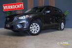 Mazda CX-5 2.0 2WD SkyActive-G 2013 | CARPLAY*CRUISE, Auto's, Mazda, Voorwielaandrijving, Stof, 4 cilinders, Electronic Stability Program (ESP)