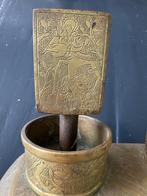 Rookset antiek, Antiek en Kunst, Ophalen
