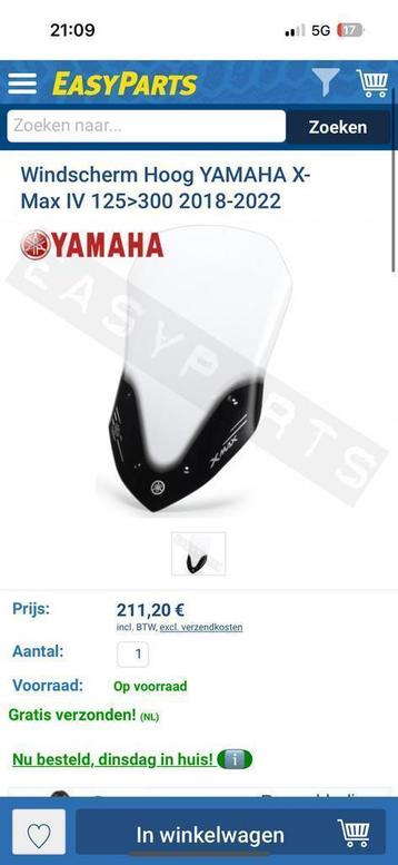 Yamaha X-MAX 125 / 300 windscherm origineel 2018 tm 2022 beschikbaar voor biedingen