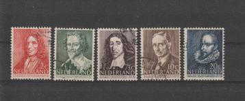 Nederland 1947, NVPH 490 t/m 494, Gestempeld. beschikbaar voor biedingen