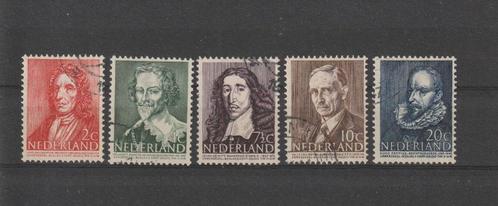 Nederland 1947, NVPH 490 t/m 494, Gestempeld., Postzegels en Munten, Postzegels | Nederland, Gestempeld, Na 1940, Verzenden