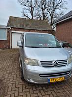 Volkswagen Transporter Bestel 2.5 TDI 96KW 2007, Auto's, Voorwielaandrijving, Stof, Volkswagen, Origineel Nederlands