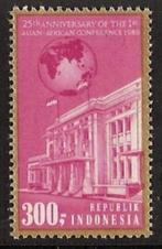 Indonesie Zonnebloem nr 994 postfris 1980, Postzegels en Munten, Postzegels | Suriname, Ophalen of Verzenden, Postfris