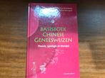 Basisboek Chinese geneeswijzen, Boeken, Prisma of Spectrum, Ophalen of Verzenden, Zo goed als nieuw, Nederlands