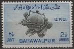 India Bahawalpur, Ophalen of Verzenden, Postfris, Zuid-Azië