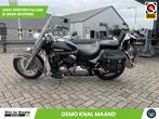 Yamaha XVS 650 Drag Star (bj 1998), Motoren, 2 cilinders, 649 cc, Bedrijf, Onbekend