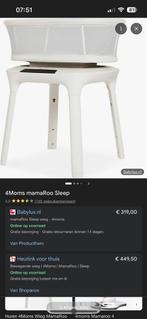 4moms MamaRoo Sleep Wieg - Zo Goed Als Nieuw!, Kinderen en Baby's, Babywiegjes en Ledikanten, Ophalen, Zo goed als nieuw, Wieg