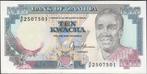 Zambia bankbiljet 10 Kwacha ND (1989-91), Pick 31b UNC, Postzegels en Munten, Bankbiljetten | Afrika, Los biljet, Zambia, Ophalen of Verzenden