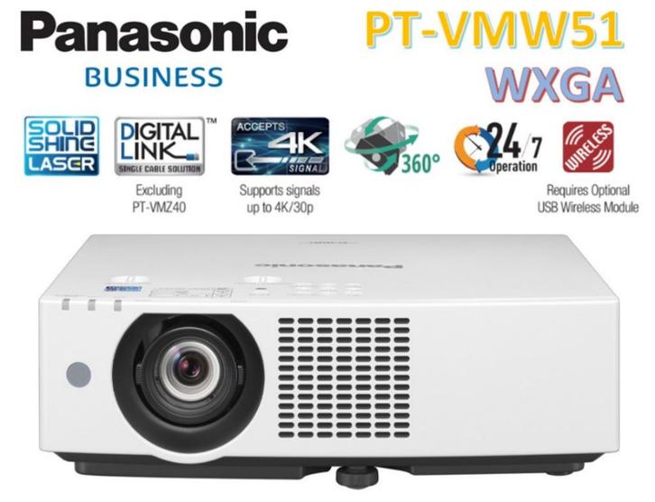 5200 ISO lumen laser beamer Panasonic PT-VMW51, Audio, Tv en Foto, Beamers, Gebruikt, LCD, Full HD (1080), Ophalen of Verzenden