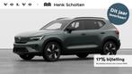 Volvo EX40 Single Motor Extended Range Business Ed. 82 kWh |, Auto's, Volvo, Automaat, SUV of Terreinwagen, Te koop, Groen