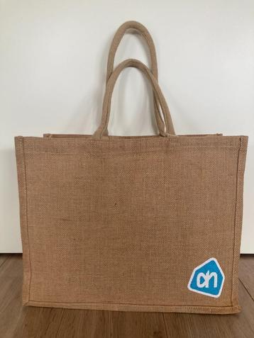Shopper - AH beschikbaar voor biedingen