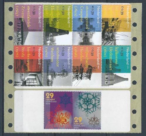 Postzegels: 100x €3,70 voor € 259 !, Postzegels en Munten, Postzegels | Nederland, Postfris, Na 1940, Ophalen of Verzenden