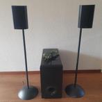 Luidsprekerset, Ophalen, Gebruikt, 60 tot 120 watt, Complete surroundset