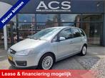 Ford Focus C-MAX 1.8-16V Ghia | Motor verv. 2023 | Camera |, Auto's, Ford, Voorwielaandrijving, Gebruikt, 4 cilinders, Handgeschakeld