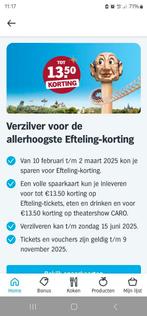 Efteling spaarkaart 20 beschikbaar voor 2 per kaart, Eén persoon, Kortingskaart