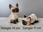2 vintage / retro kattenbeeldjes Siamees, Ophalen of Verzenden, Zo goed als nieuw, Dier