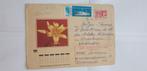 7191 rusland envelop vanaf de donetsk 1973, Verzenden