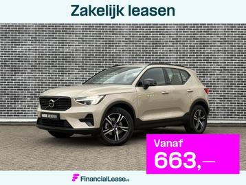Volvo XC40 2.0 B4 Plus Dark | Trekhaak | Adaptive cruise con beschikbaar voor biedingen