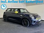MINI Mini Electric Yours 33 kWh | Elektrisch schuif/kantel p, Auto's, Mini, Gebruikt, Met garantie (alle), Lichtsensor, 184 pk