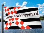 Loosdrechtse vlaggen | Loosdrecht | vlag van Loosdrecht 1231, Ophalen, Nieuw