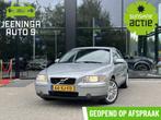 Volvo S60 2.4 Summum |Leer|Automaat|Cruise|Stoelverwarming, Auto's, Volvo, S60, 2435 cc, 1600 kg, Blauw